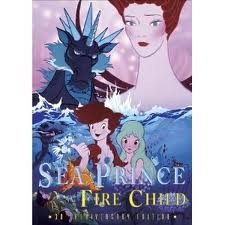Sea Prince And The Fire Child (1981) afişi Sea Prince And The Fire Child (1981) afişi