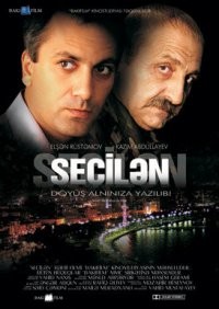 Seçilmiş (2009) afişi Seçilmiş (2009) afişi