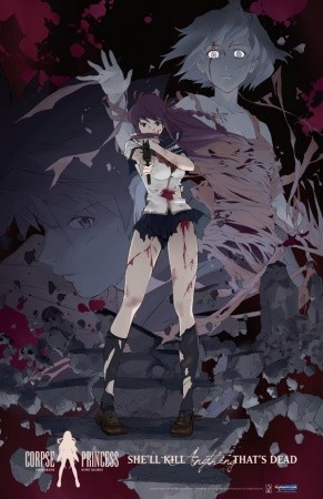 Shikabane Hime: Kuro (2009) afişi Shikabane Hime: Kuro (2009) afişi