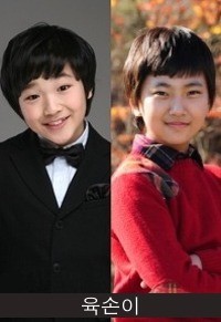 Six-fingered Boy (2011) afişi Six-fingered Boy (2011) afişi