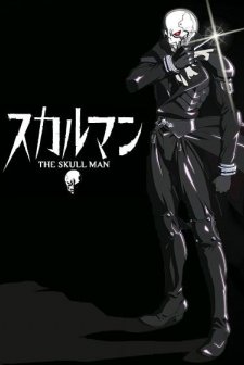 Skull Man