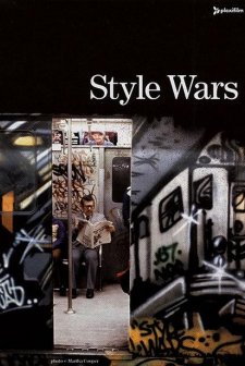 Style Wars