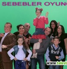 Su'dan Sebepler (2011) afişi