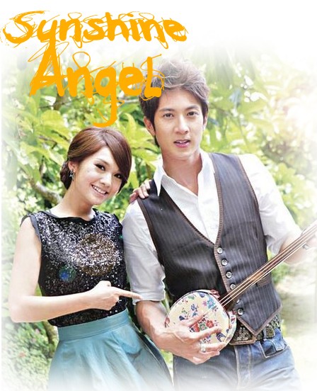 Sunshine Angel (2011) afişi Sunshine Angel (2011) afişi