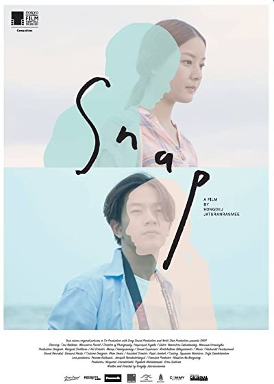 Sa-nap (2015) afişi Sa-nap (2015) afişi