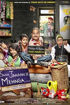 Saare Jahaan Se Mehnga (2013) afişi