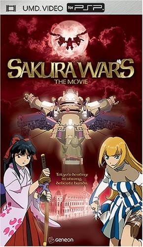 Sakura Taisen: Katsudou Shashin (2001) afişi