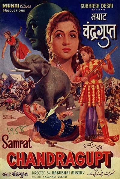 Samrat Chandragupt (1958) afişi Samrat Chandragupt (1958) afişi