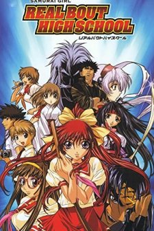Samurai Girl Real Bout High School (2001) afişi