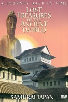 Samuray : Antik Dünyanın Kayıp Hazineleri (2000) afişi