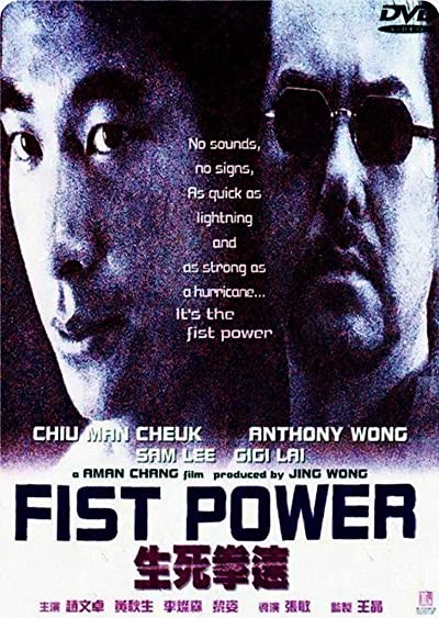 Sang Sei Kuen Chuk (2000) afişi Sang Sei Kuen Chuk (2000) afişi