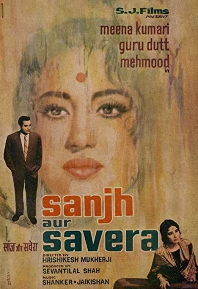Sanjh Aur Savera (1964) afişi Sanjh Aur Savera (1964) afişi