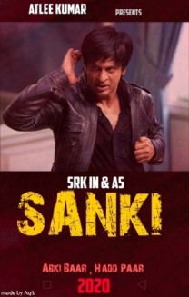 Sanki (2020) afişi Sanki (2020) afişi