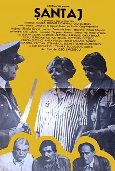 Santaj (1981) afişi