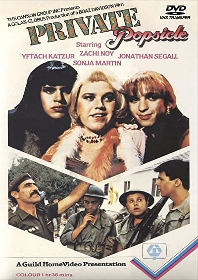 Sapiches (1982) afişi Sapiches (1982) afişi