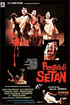 Satan's Slave (1982) afişi