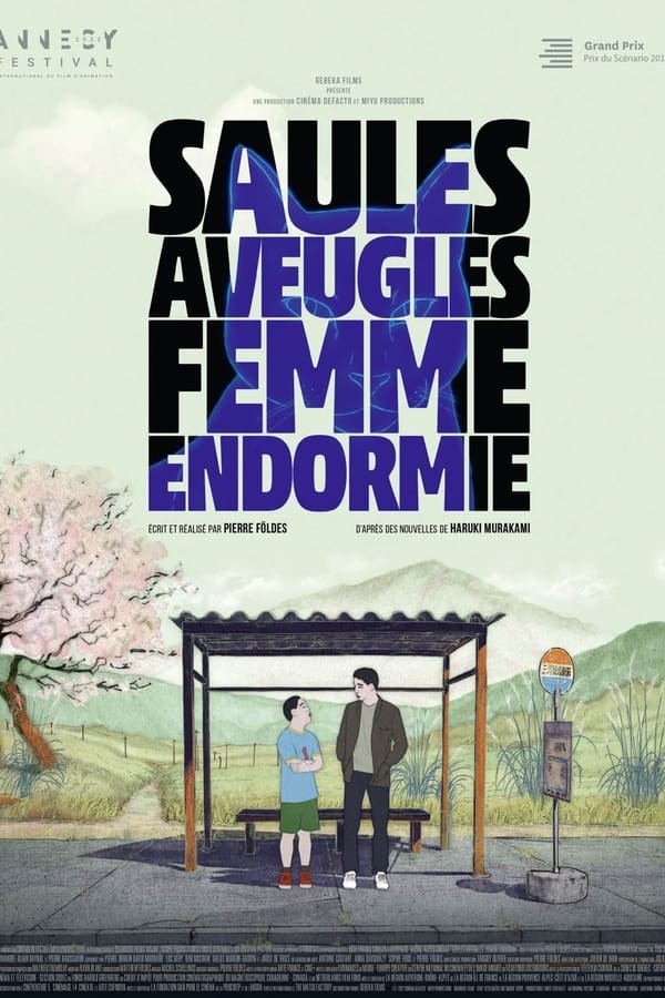 Saules aveugles, femme endormie (2022) afişi Saules aveugles, femme endormie (2022) afişi