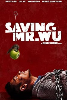 Saving Mr. Wu (2015) afişi
