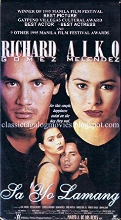 Sa'yo Lamang (1995) afişi Sa'yo Lamang (1995) afişi