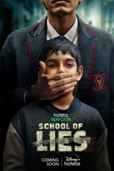 School of Lies