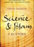 SCIENCE&ISLAM (PART 1) (2009) afişi SCIENCE&ISLAM (PART 1) (2009) afişi