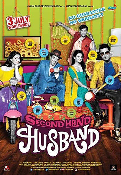 Second Hand Husband (2015) afişi Second Hand Husband (2015) afişi