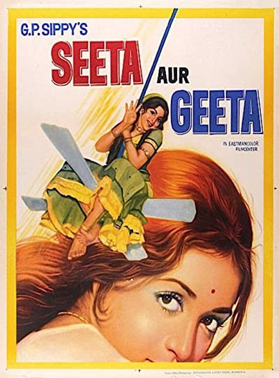 Seeta Aur Geeta (1972) afişi Seeta Aur Geeta (1972) afişi