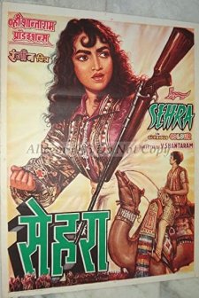 Sehra (1963) afişi