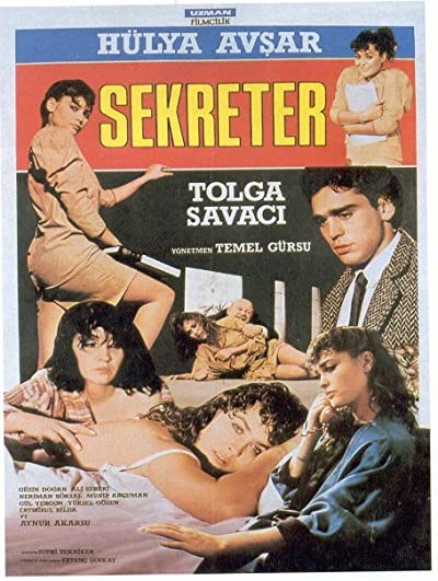Sekreter (1985) afişi Sekreter (1985) afişi