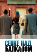 Black Sun (2017) afişi Black Sun (2017) afişi