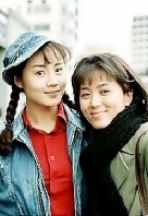 Senoya (1989) afişi Senoya (1989) afişi