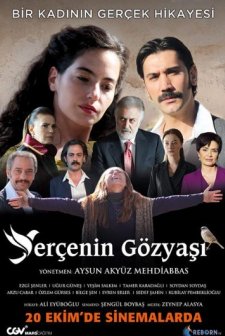 Serçenin Gözyaşı (2023) afişi