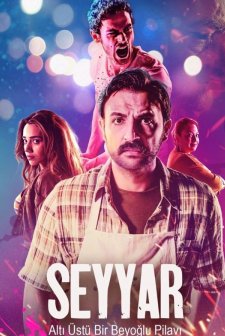 Seyyar (2021) afişi