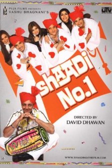 Shaadi No. 1 (2005) afişi