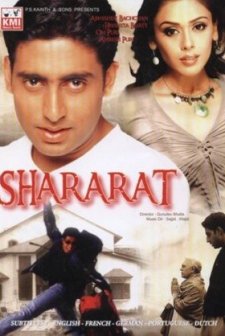 Shararat (2002) afişi