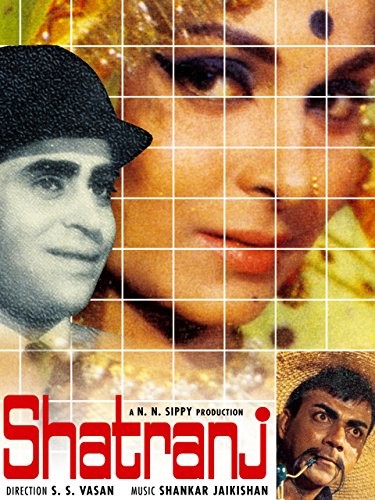 Shatranj (1969) afişi Shatranj (1969) afişi