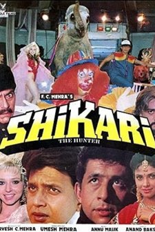 Shikari: The Hunter (1991) afişi