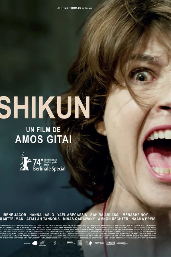 Shikun (2024) afişi Shikun (2024) afişi