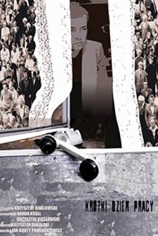 Short Working Day (1995) afişi