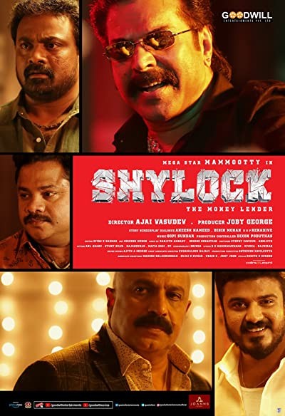 Shylock (2020) afişi Shylock (2020) afişi