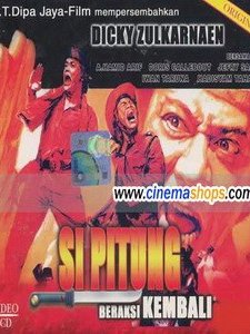 Si Pitung Beraksi Kembali (1976) afişi
