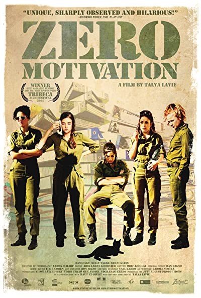 Sıfır Motivasyon (2014) afişi Sıfır Motivasyon (2014) afişi