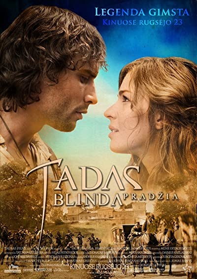 Silahlara Veda (2011) afişi Silahlara Veda (2011) afişi
