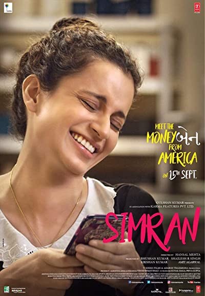 Simran (2017) afişi Simran (2017) afişi
