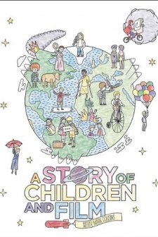 Sinema ve Çocukların Hikayesi (2013) afişi