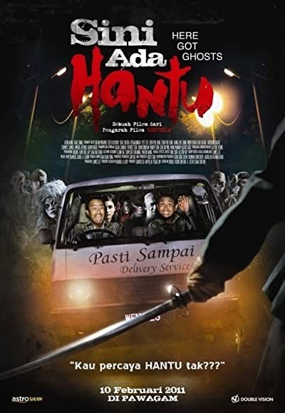 Sini Ada Hantu (2011) afişi Sini Ada Hantu (2011) afişi