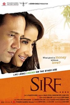 Sirf (2008) afişi