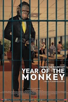 Sloboda ili Smrt: The Year of The Monkey (2018) afişi