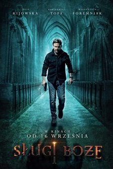 Slugi Boze (2016) afişi