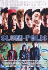 Slum-Polis (2015) afişi Slum-Polis (2015) afişi